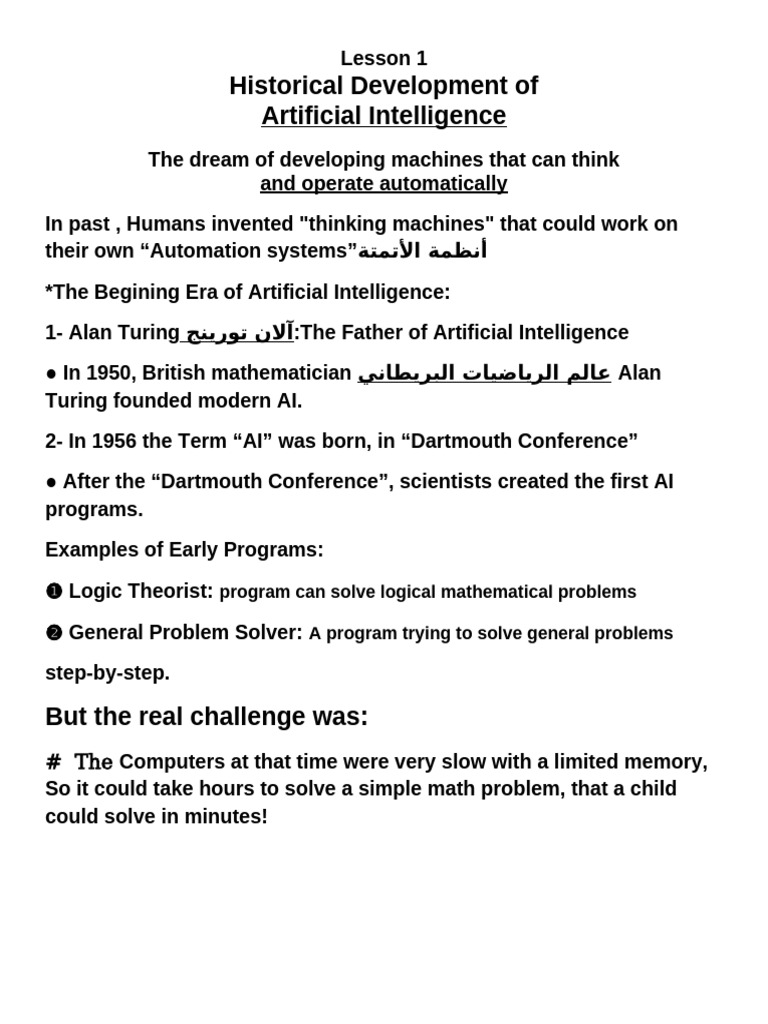 Lesson 1 | PDF | Artificial Intelligence | Intelligence (AI) & Semantics