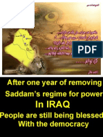 Iraq - Before and After