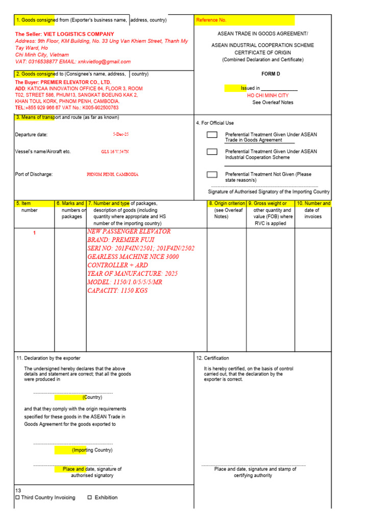 Form D | PDF