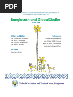 BGS | PDF
