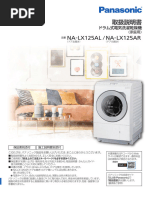 Catalogo Hitachi BD-S7400 Japones PDF | PDF