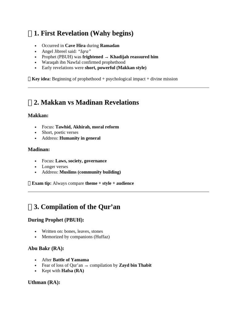 ISL P1 All Notes | PDF | Quran | Islam