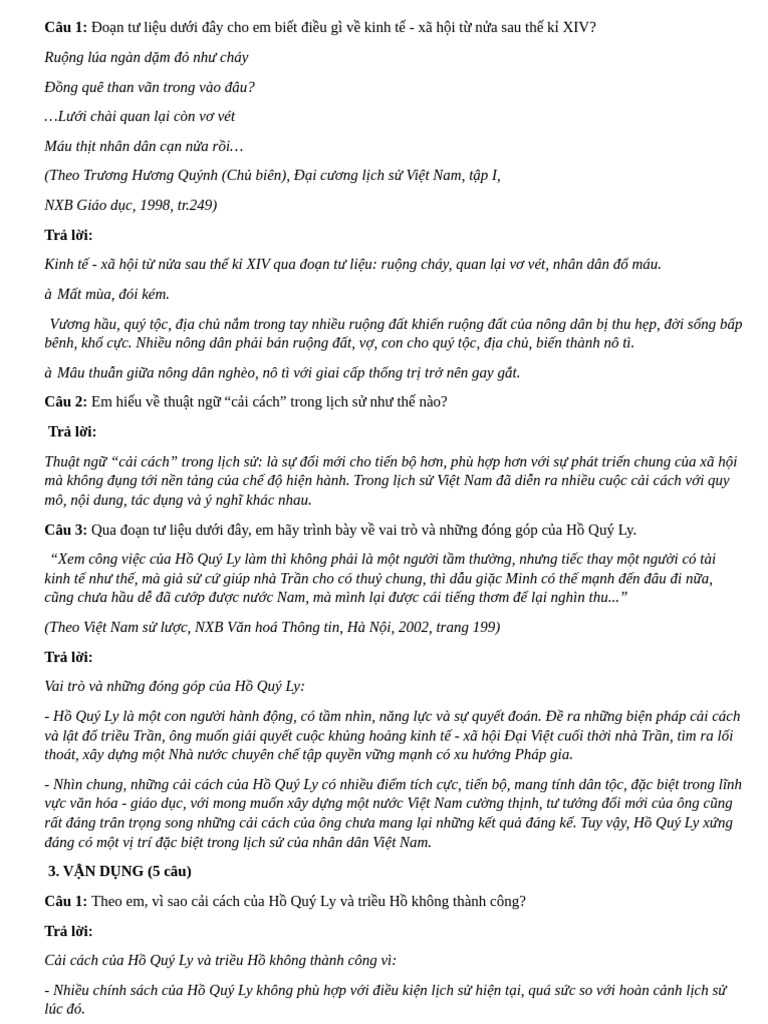 S CLMM | PDF