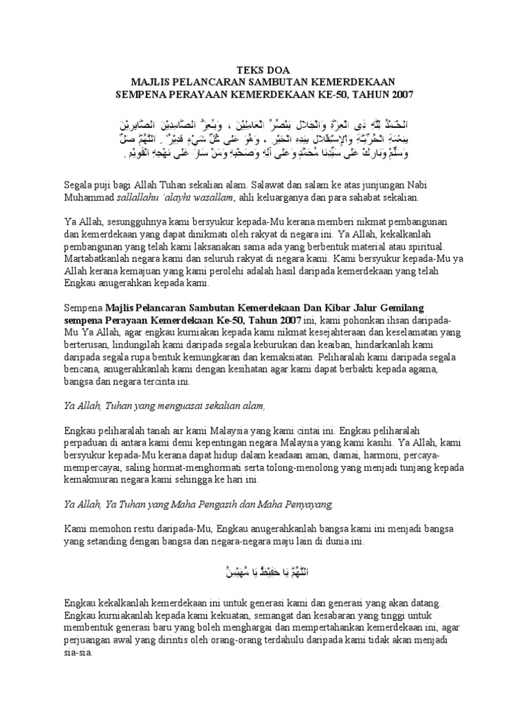 TEKS DOA Hari Kemerdekaan