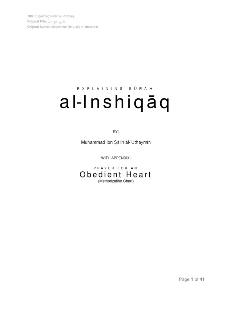 Explaining Surah Al-Inshiqāq by Ash-Shaikh Muhammad Ibn Sālih Al ...
