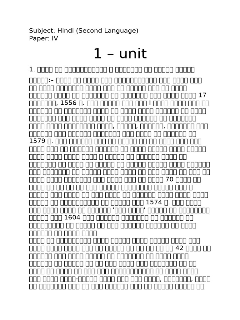 sem 4 notes (8) | PDF