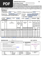 NIS 184 Employer Contribution Form | PDF