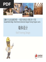 Understanding Noggings in Timber Framing | PDF