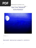 ASSIM AMEI ZARATHUSTRA