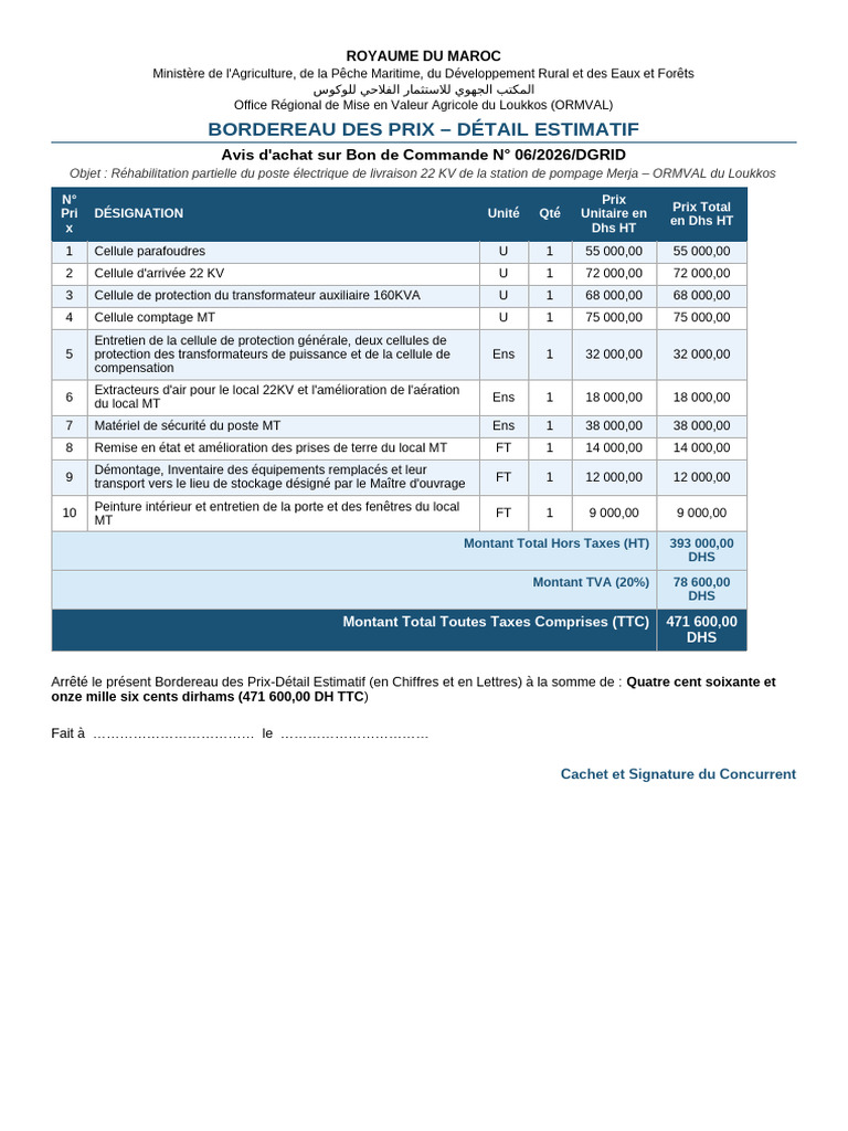 Bordereau Prix BC06 ORMVAL 2026 | PDF | Taxe sur la valeur ajoutée