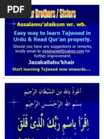 Download Tajweed in Urdu Presentation by JawedsIslamicLibrary SN104118640 doc pdf