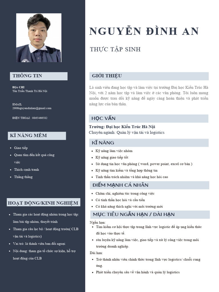 CV ANN | PDF
