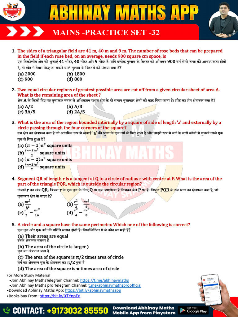 Mains - Practice Set - 32 - 260521 - 081853 | PDF