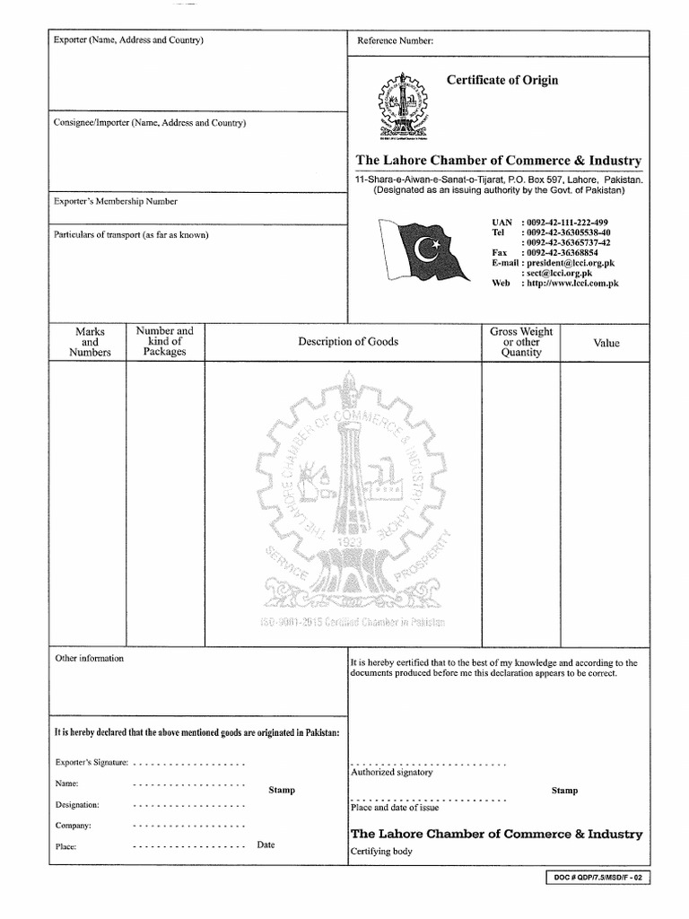 COO Editable | PDF