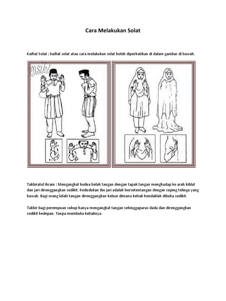 Cara Melakukan Solat  PDF