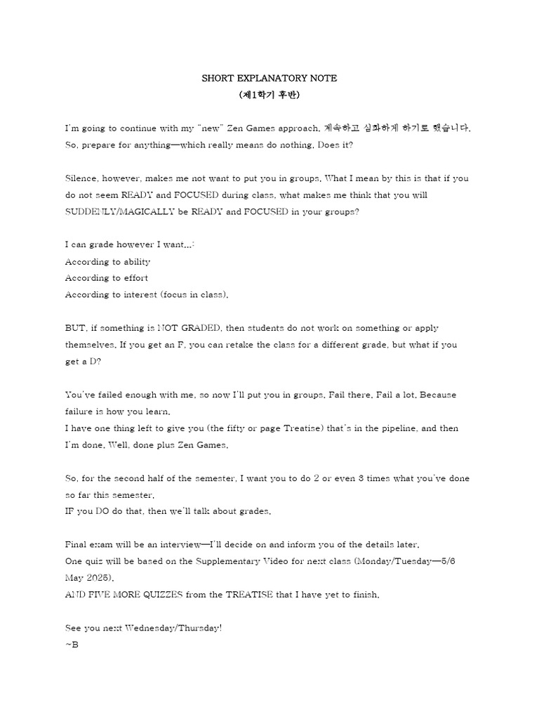 MEGA Worksheet for Students (2) | PDF