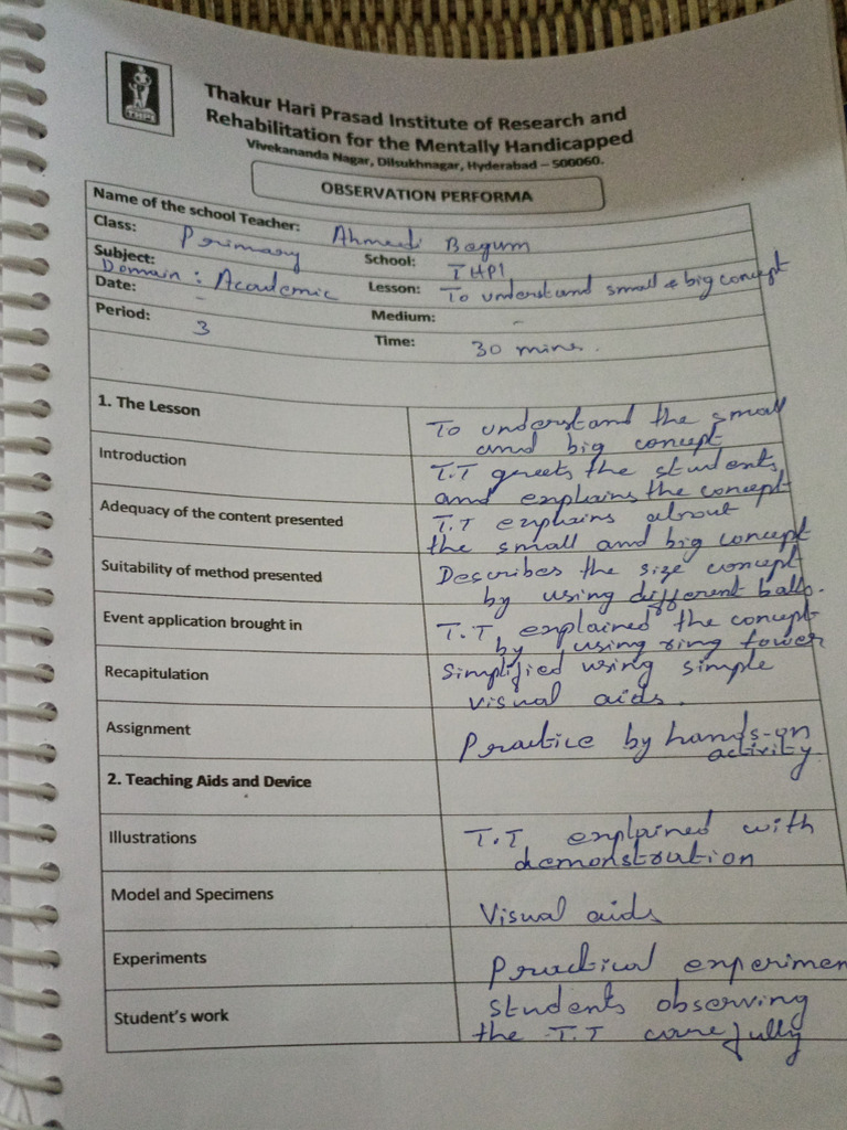Id Lesson Plans | PDF