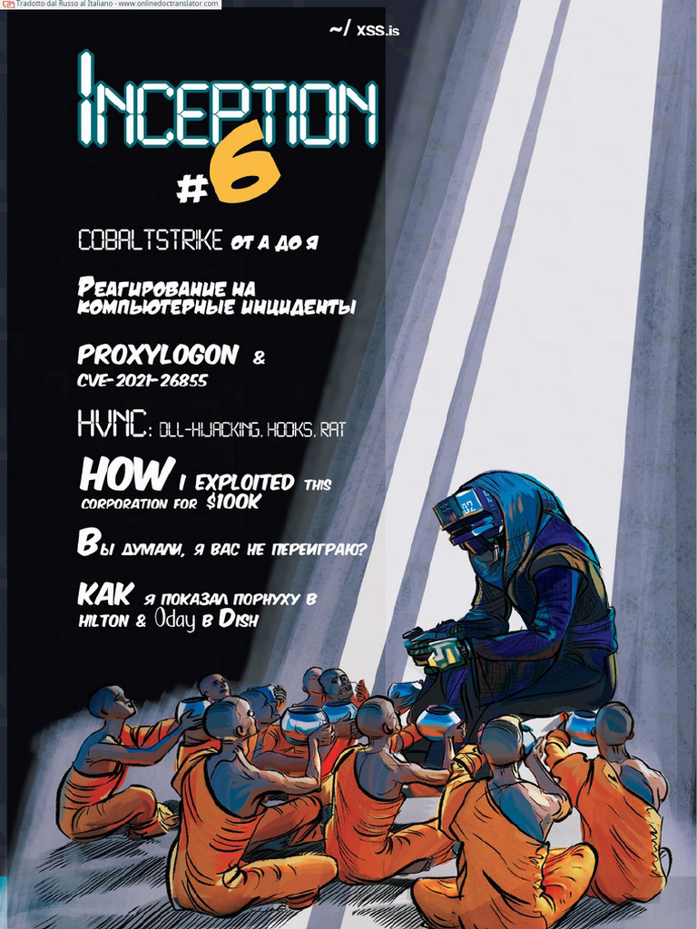 Inception 6 (01 42) .Ru - It | PDF
