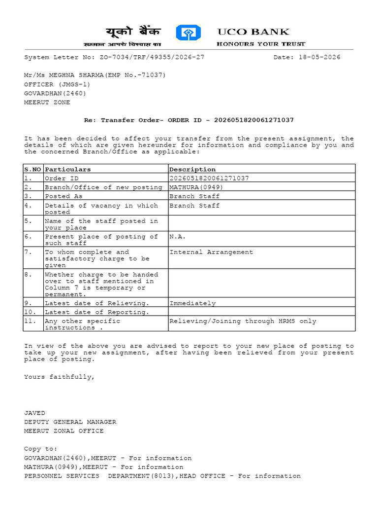 Meghna Sharma Transfer Order | PDF