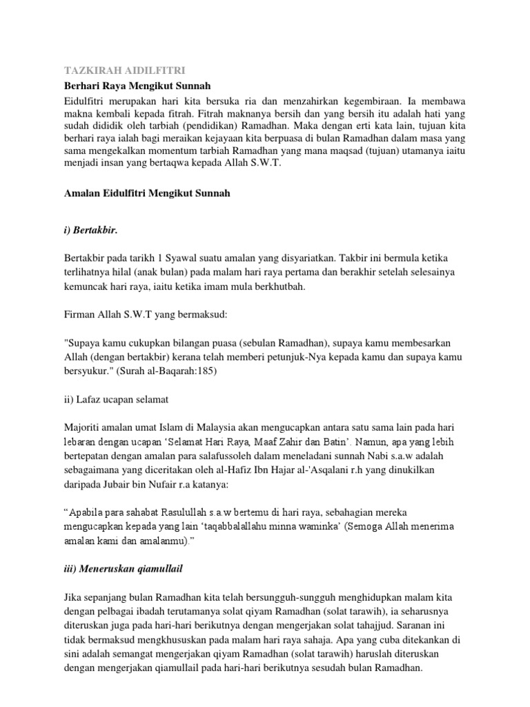 Tazkirah Aidilfitri  PDF