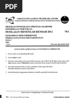 Download soalan percubaan khb-pk pmr 2012 - selangorpdf by Norliza Jais SN104268260 doc pdf