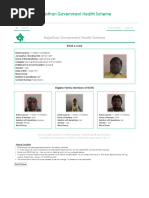 RGHS e-Card Download Instructions | PDF