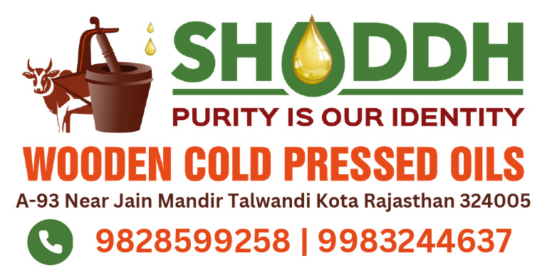 A-93 Near Jain Mandir Talwandi Kota Rajasthan 324005 - 20260509 ...