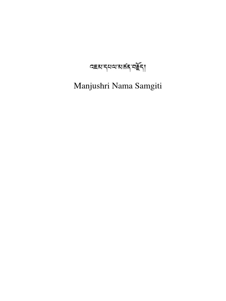 Manjushri Nama Samgiti 36 En Nondualism Religious Faiths