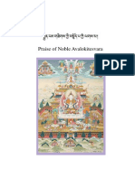 Praise of Noble Avalokiteshvara, As Composed by The Eighth Karmapa - 75-En