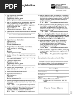 NMC Revalidation Confirmation Form | PDF | Midwife | Nursing
