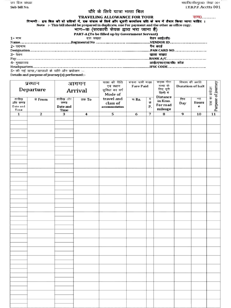 NEW T. A Form | PDF | Transport | Public Transport