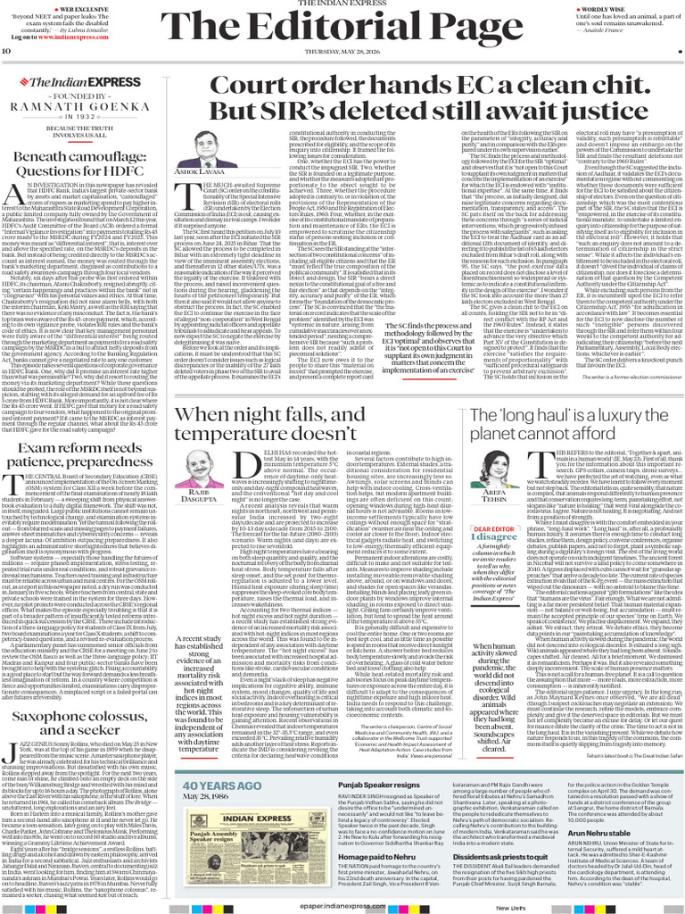 All English Editorials 28 - 5 | PDF