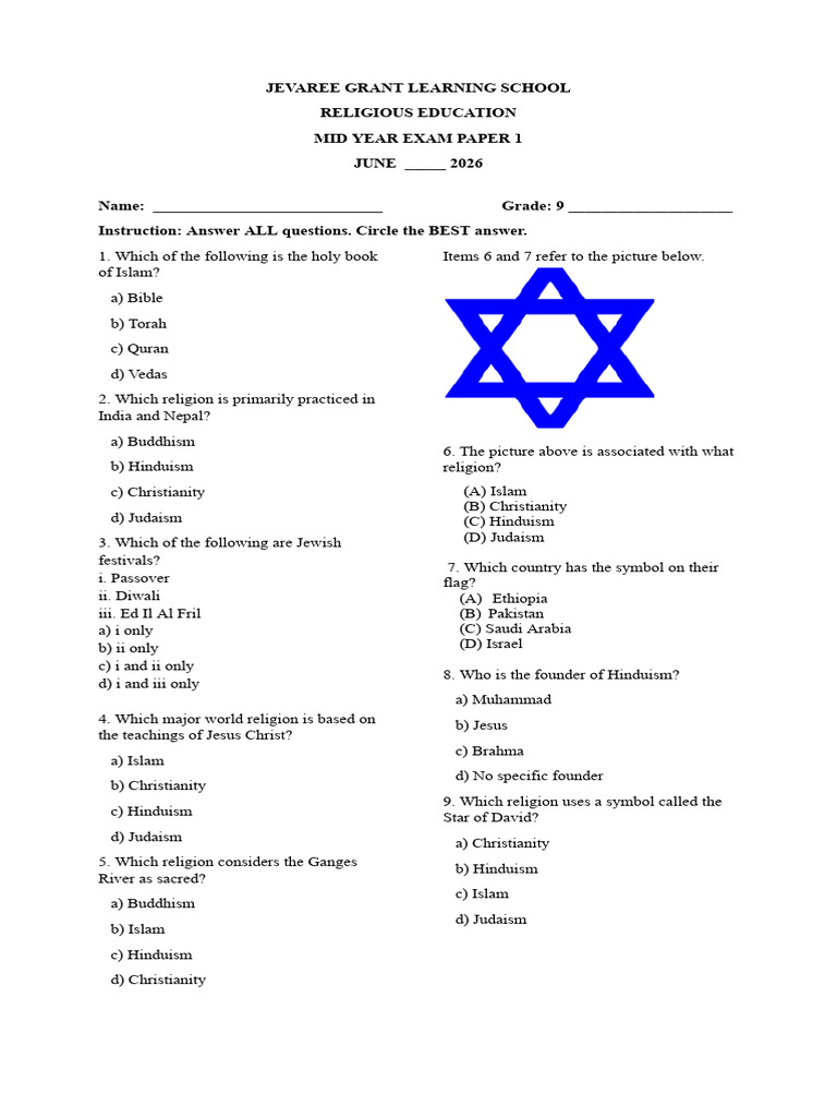 Religious Education End of Year Exam Paper 1 2026 | PDF | Worship | Prayer