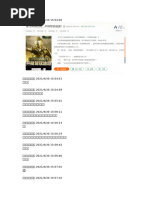 1780245164?v=1