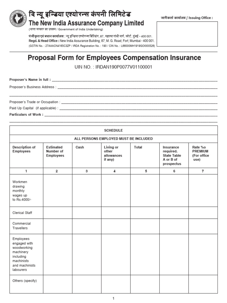 Employees Compensation Proposal Form | PDF | Insurance | Employment