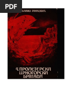 Atelje 212 | PDF