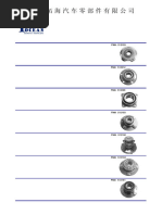 RODAMIENTO DE UNA HILERA DE BOLAS DE CONTACTO ANGU SKF Rodamientos y Precios Detallados | PDF SKF Rodamientos y Precios Detallados | PDF  