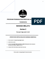 Download 2012 PSPM Kedah BM 2 w Ans by jee2kk SN104586705 doc pdf