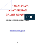 Himpunan Ayat-Ayat Pilihan Dalam Al-Quran