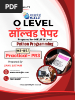 Python Practical Exam Model Paper | PDF | Python (Programming Language ...