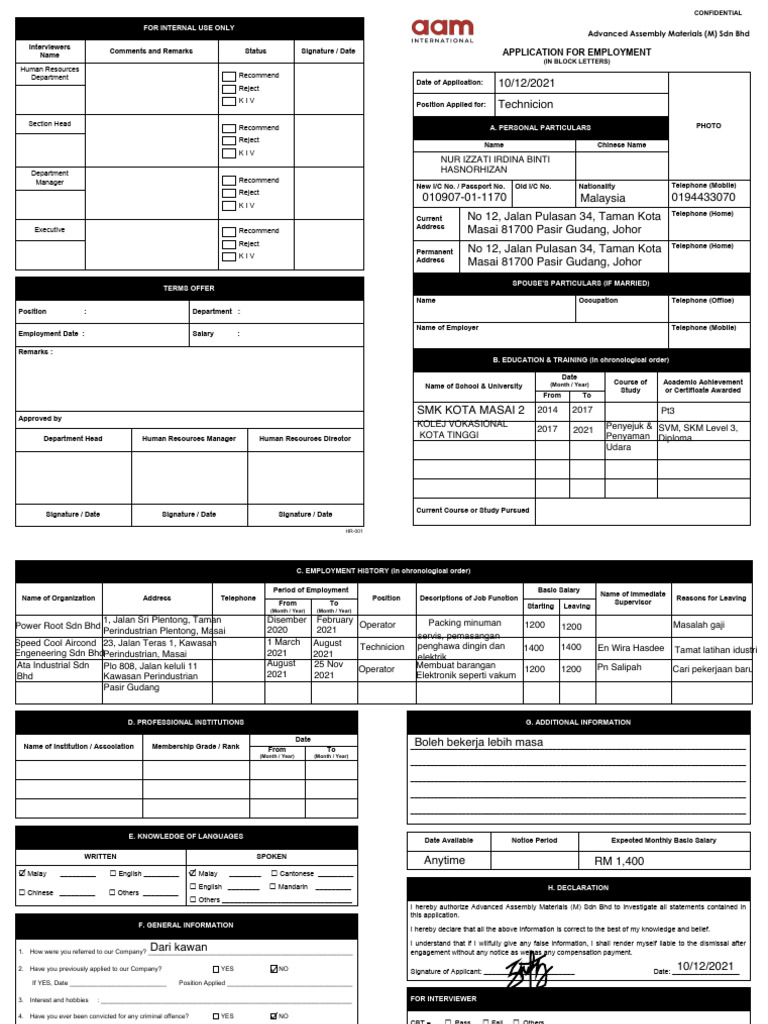Aam HR 001 Employment Application Form | PDF