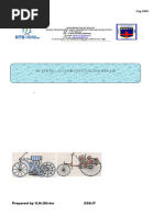 A Textbook of Automobile Engineering - R. K. Rajput PDF | PDF