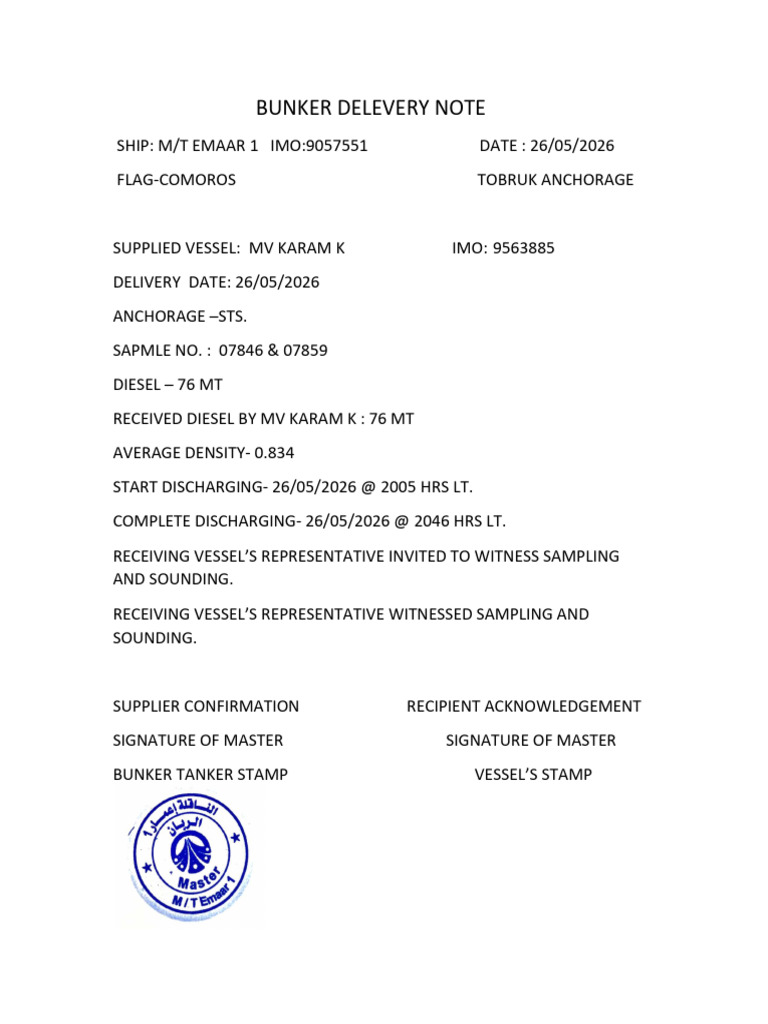 Bunker Delivery Note | PDF