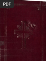 Butler, Alban - Vidas de Los Santos 04