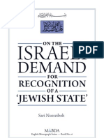 Israeli Demand for Recognition of a  Jewish State
