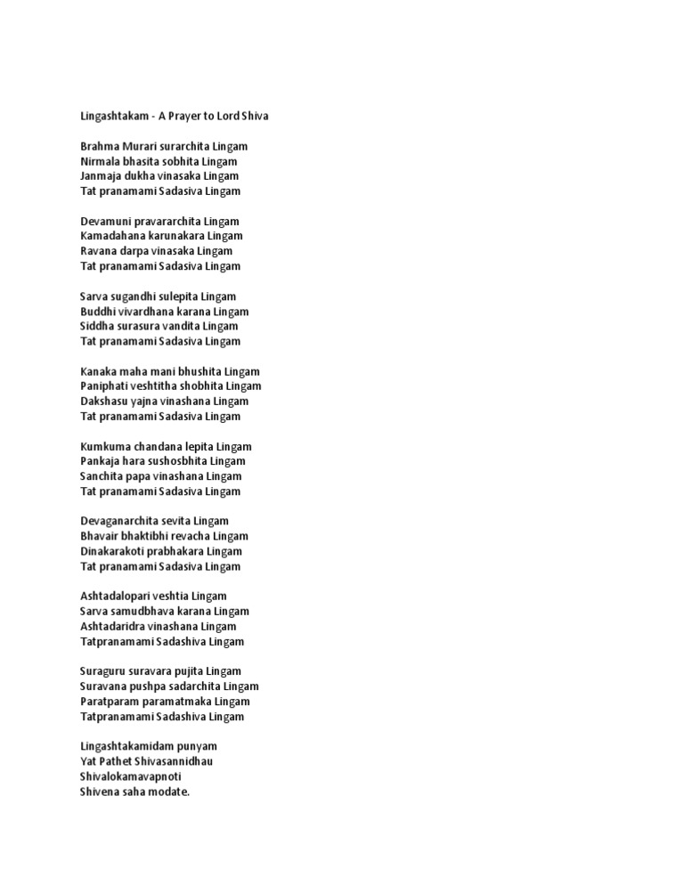 Lingashtakam lingashtakam