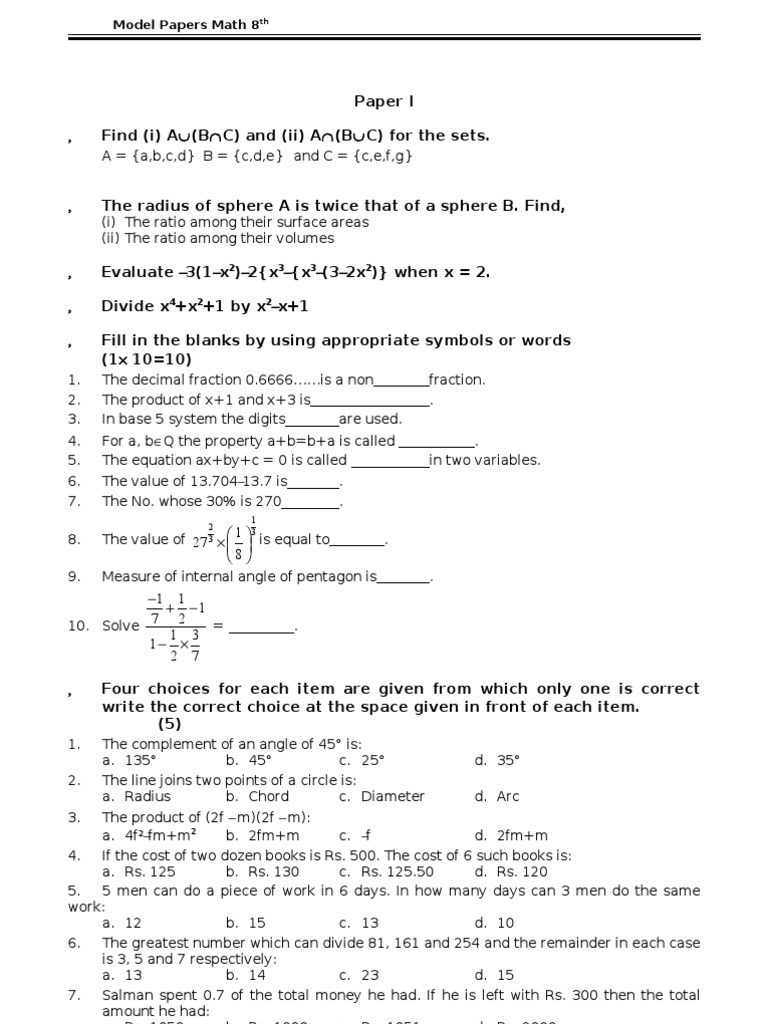 Class 8 Maths Model Papers | PDF | Sphere | Triangle