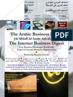The Arabic Business Digest The Internet Business Digest: (Al Milaff Al Arabi Ath-Thijaari)