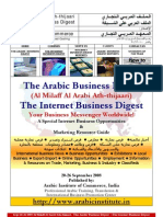 The Arabic Business Digest The Internet Business Digest: (Al Milaff Al Arabi Ath-Thijaari)