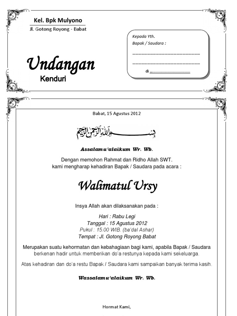 Download Undangan Walimatul Ursy Doc Word Search Imagesee